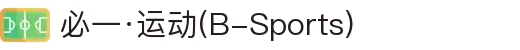 必一·运动(B-Sports)官方网站