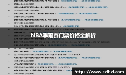 MK体育官方网站