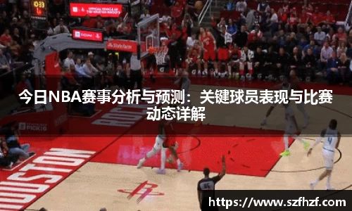 MK体育官方网站