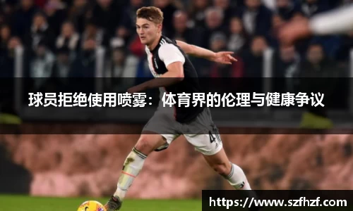 MK体育官方网站